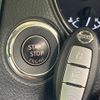 nissan x-trail 2014 -NISSAN--X-Trail DBA-NT32--NT32-014021---NISSAN--X-Trail DBA-NT32--NT32-014021- image 7