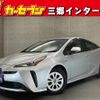 toyota prius 2019 -TOYOTA--Prius DAA-ZVW51--ZVW51-6120106---TOYOTA--Prius DAA-ZVW51--ZVW51-6120106- image 1