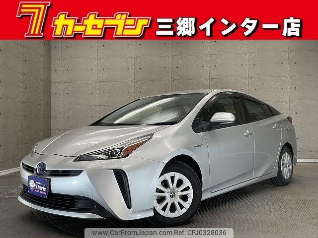 toyota prius 2019 -TOYOTA--Prius DAA-ZVW51--ZVW51-6120106---TOYOTA--Prius DAA-ZVW51--ZVW51-6120106- image 1