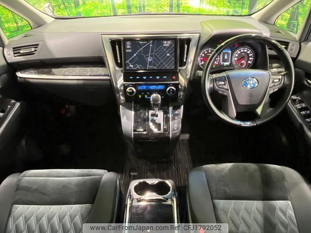 toyota alphard 2019 CFJ1792052 image 2