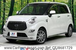 daihatsu cast 2019 -DAIHATSU--Cast DBA-LA260S--LA260S-0036859---DAIHATSU--Cast DBA-LA260S--LA260S-0036859-