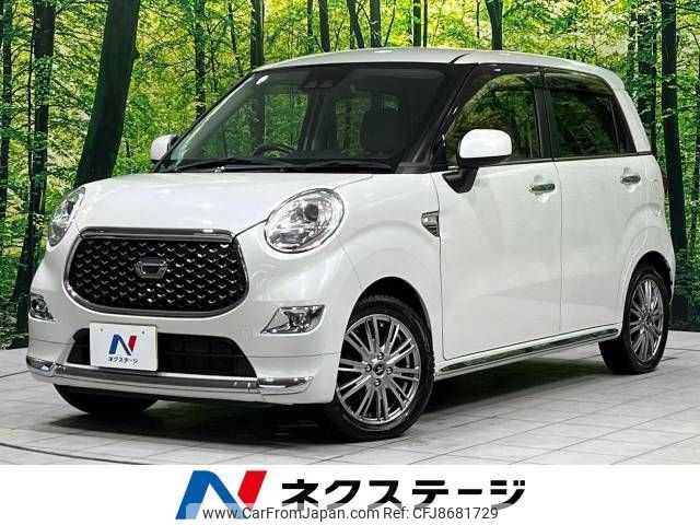 daihatsu cast 2019 -DAIHATSU--Cast DBA-LA260S--LA260S-0036859---DAIHATSU--Cast DBA-LA260S--LA260S-0036859- image 1