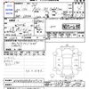 volkswagen polo 2010 -VOLKSWAGEN--VW Polo 6RCBZ--BU017214---VOLKSWAGEN--VW Polo 6RCBZ--BU017214- image 3