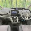 nissan serena 2018 -NISSAN--Serena DAA-GFC27--GFC27-074818---NISSAN--Serena DAA-GFC27--GFC27-074818- image 2