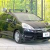 honda fit-shuttle-hybrid 2012 quick_quick_GP2_GP2-3061274 image 17