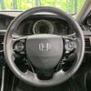 honda accord 2018 quick_quick_CR7_CR7-1007329 image 11