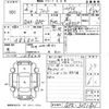 honda fit 2014 -HONDA--Fit GP5-3071401---HONDA--Fit GP5-3071401- image 3