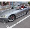 honda s2000 1999 GOO_JP_700102067530240907008 image 2