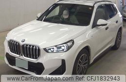 bmw x1 2025 CFJ1832943