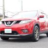 nissan x-trail 2015 -NISSAN--X-Trail DBA-NT32--NT32-510078---NISSAN--X-Trail DBA-NT32--NT32-510078- image 17