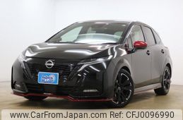 nissan aura 2022 quick_quick_FE13_FE13-212008