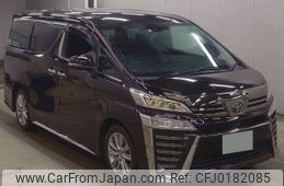 toyota vellfire 2020 -TOYOTA 【熊谷 301ﾉ8964】--Vellfire 3BA-AGH30W--AGH30-0329538---TOYOTA 【熊谷 301ﾉ8964】--Vellfire 3BA-AGH30W--AGH30-0329538-