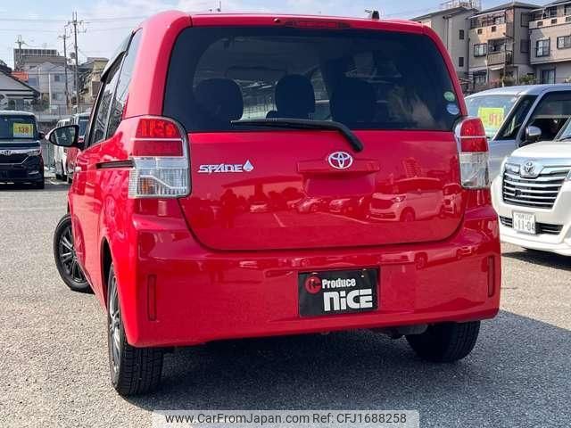 toyota spade 2013 CFJ1688258 image 2