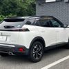 peugeot 2008 2020 -PEUGEOT 【宇都宮 348ﾐ1125】--Peugeot 2008 P24HN05--LJ787708---PEUGEOT 【宇都宮 348ﾐ1125】--Peugeot 2008 P24HN05--LJ787708- image 2