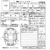 suzuki hustler 2018 -SUZUKI--Hustler MR41S-294635---SUZUKI--Hustler MR41S-294635- image 3