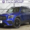 mercedes-benz glb-class 2020 quick_quick_5BA-247647M_W1N2476472W037366 image 1