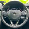 toyota rav4 2021 quick_quick_6BA-MXAA54_MXAA54-5028744 image 14