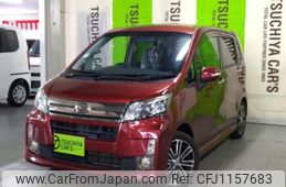daihatsu move 2014 -DAIHATSU--Move DBA-LA100S--LA100S-0289682---DAIHATSU--Move DBA-LA100S--LA100S-0289682-