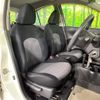 nissan march 2014 CFJ1764484 image 9
