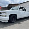 chevrolet silverado 1996 GOO_NET_EXCHANGE_0503759A30230920W001 image 12