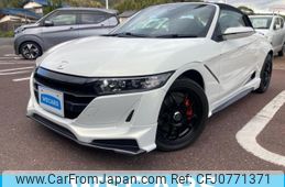 honda s660 2020 quick_quick_3BA-JW5_JW5-1200017