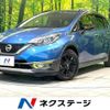 nissan note 2018 -NISSAN--Note DBA-E12--E12-574882---NISSAN--Note DBA-E12--E12-574882- image 1