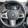 bmw 1-series 2021 CFJ1626282 image 13