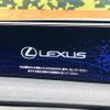 lexus ux 2020 CFJ1737306 image 3