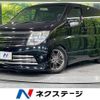 nissan elgrand 2006 quick_quick_ME51_ME51-051508 image 1