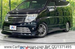nissan elgrand 2006 quick_quick_ME51_ME51-051508