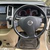 nissan serena 2008 CFJ1705033 image 15