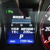 toyota crown 2014 -TOYOTA--Crown DBA-GRS210--GRS210-6012285---TOYOTA--Crown DBA-GRS210--GRS210-6012285- image 14