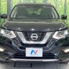 nissan x-trail 2019 -NISSAN--X-Trail DAA-HNT32--HNT32-180322---NISSAN--X-Trail DAA-HNT32--HNT32-180322- image 15