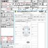 honda n-van-style 2023 quick_quick_JJ2_JJ2-6002337 image 21