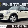 mini mini-others 2019 -BMW--BMW Mini DBA-XR15M--WMWXR32060TR94863---BMW--BMW Mini DBA-XR15M--WMWXR32060TR94863- image 1