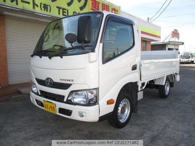 toyota toyoace 2019 -TOYOTA--Toyoace KDY281--0026667---TOYOTA--Toyoace KDY281--0026667- image 1