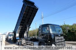 nissan diesel-ud-quon 2017 -NISSAN--Quon 2PG-CW5CL--JNCMBP0D0JU-027243---NISSAN--Quon 2PG-CW5CL--JNCMBP0D0JU-027243-