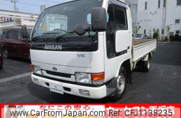 nissan atlas 1996 GOO_NET_EXCHANGE_0504150A30250511W001