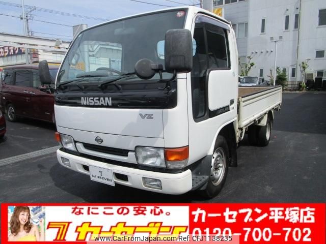 nissan atlas 1996 GOO_NET_EXCHANGE_0504150A30250511W001 image 1