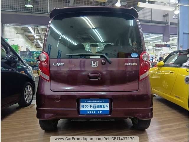 honda life 2009 -HONDA 【名変中 】--Life JC2--2000450---HONDA 【名変中 】--Life JC2--2000450- image 2