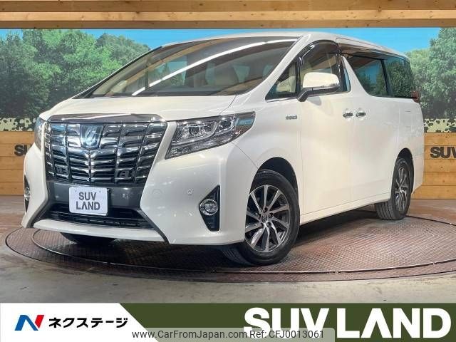 toyota alphard 2015 -TOYOTA--Alphard DAA-AYH30W--AYH30-0004617---TOYOTA--Alphard DAA-AYH30W--AYH30-0004617- image 1