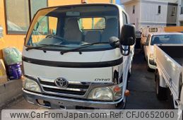 toyota dyna-truck 2012 GOO_NET_EXCHANGE_0206210A30250116W001