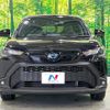 toyota corolla-cross 2023 CFJ1827120 image 15