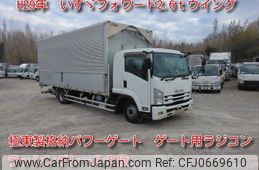 isuzu forward 2017 -ISUZU--Forward TKG-FRR90S2--FRR90-7111535---ISUZU--Forward TKG-FRR90S2--FRR90-7111535-