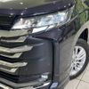toyota noah 2023 CFJ1665744 image 14