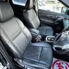 nissan x-trail 2015 -NISSAN 【名変中 】--X-Trail NT32--037598---NISSAN 【名変中 】--X-Trail NT32--037598- image 6