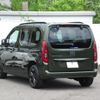 fiat fiat-others 2025 CFJ1772070 image 9