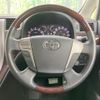 toyota alphard 2014 CFJ1682618 image 13
