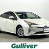 toyota prius 2016 -TOYOTA--Prius DAA-ZVW50--ZVW50-6069013---TOYOTA--Prius DAA-ZVW50--ZVW50-6069013- image 1