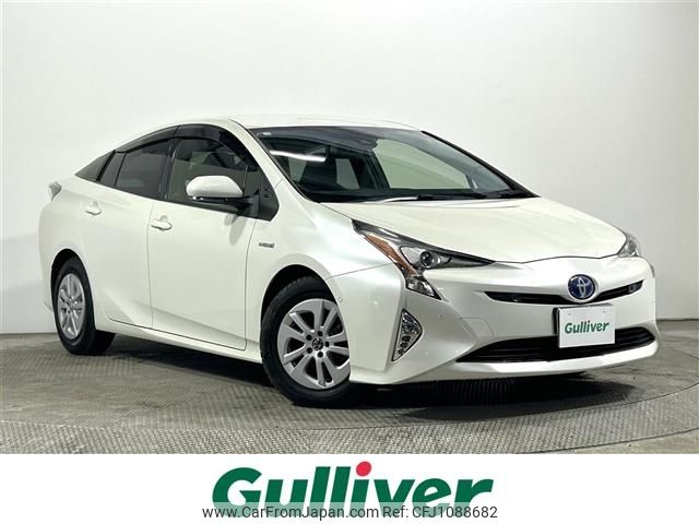 toyota prius 2016 -TOYOTA--Prius DAA-ZVW50--ZVW50-6069013---TOYOTA--Prius DAA-ZVW50--ZVW50-6069013- image 1